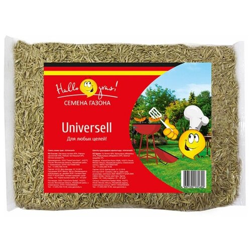      UNIVERSELL GRAS 0,3   -     , -,   