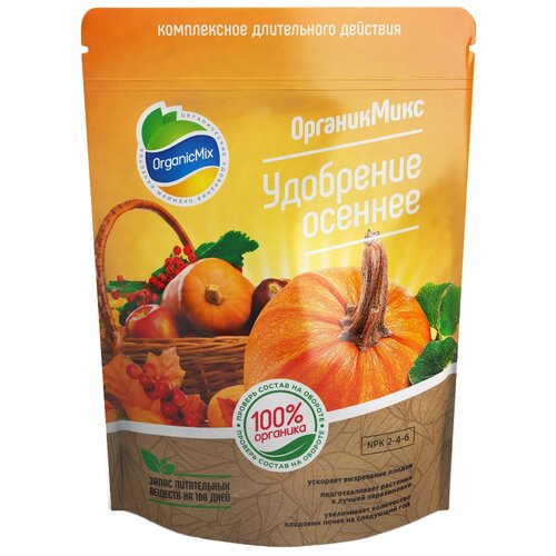    Organic Mix , 0.2 , 0.2 , 1 .  -     , -,   