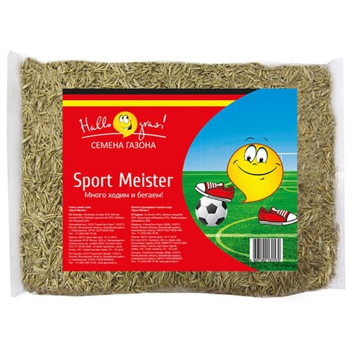     Sport Meister Gras   0,3 