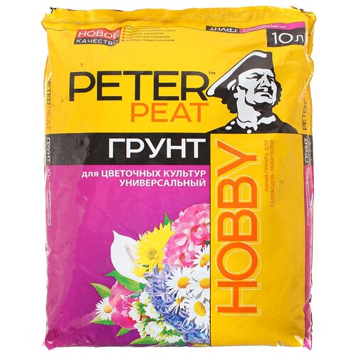    Hobby,    , 10 , Peter Peat  -     , -,   