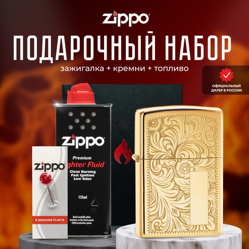    ZIPPO   (   Zippo 352B Venetian +  +  125  )  -     , -,   