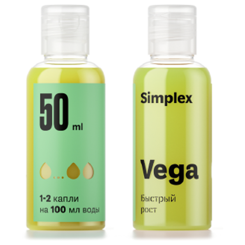   Simplex Vega 50   -     , -,   
