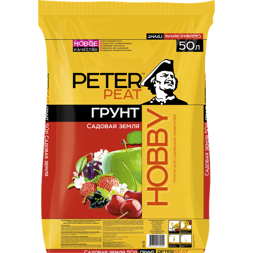     PETER PEAT  Hobby  , 50 , 20   -     , -,   