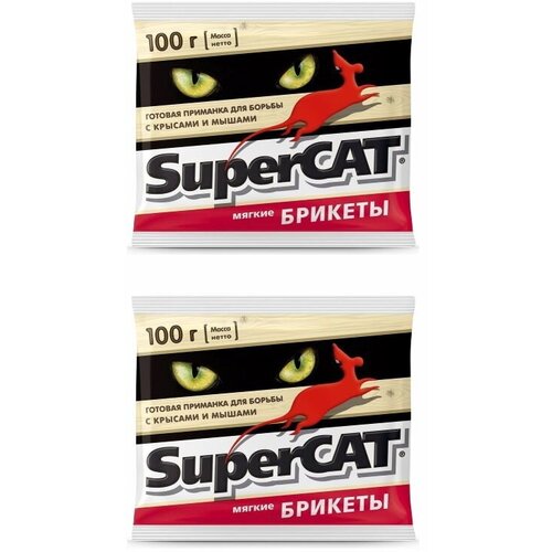           Super-Cat   100 .  2 .  -     , -,   