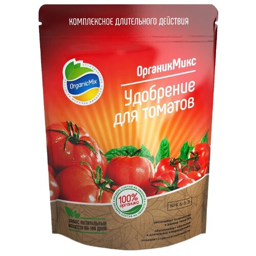    Organic Mix  , 0.2   -     , -,   