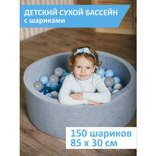     , Best Baby Game, 8530   150 ,   -     , -,   