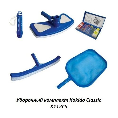       Kokido Classic K112CS  -     , -,   