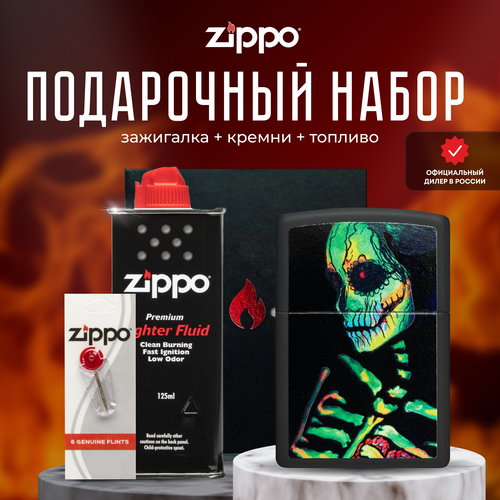    ZIPPO   (   Zippo 48761 Sugar Skeleton +  +  125  )  -     , -,   
