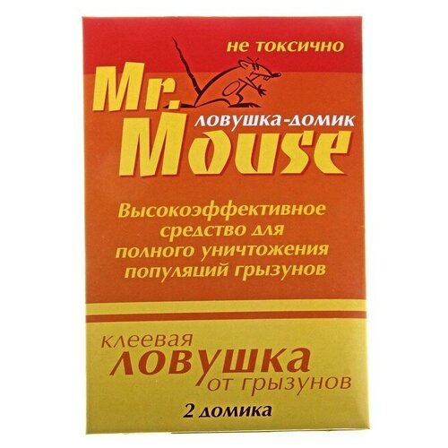     MR. MOUSE   2  24/96  -     , -,   