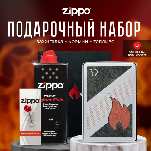   ZIPPO   (   Zippo 48623 32 Flame +  +  125  )  -     , -,   