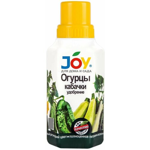  Joy   ,  0,33  -     , -,   