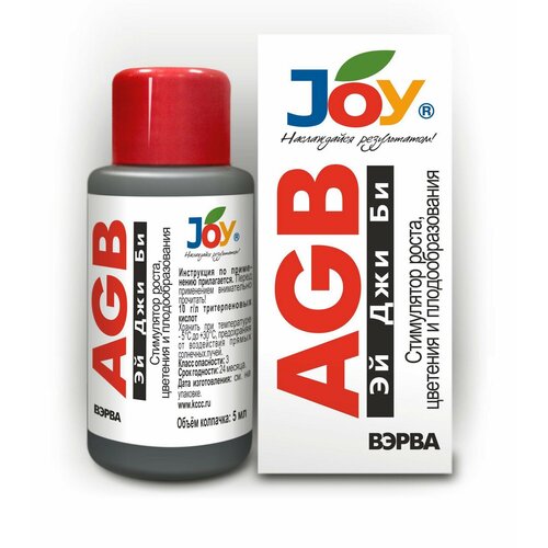   JOY   AGB 50   -     , -,   