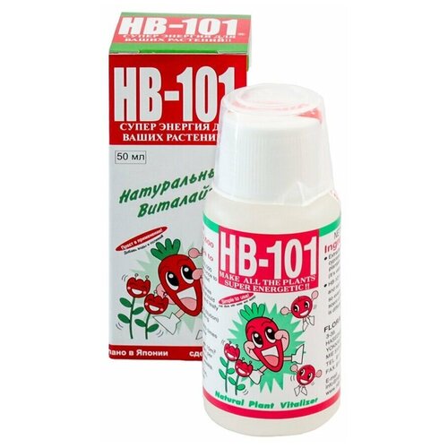   HB-101, c  ,  , , 50   -     , -,   
