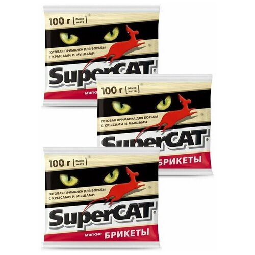           Super-Cat   100 .  3 .  -     , -,   