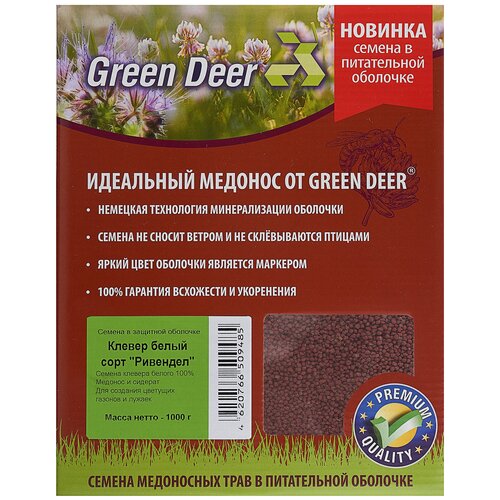    Green Deer     , 1   -     , -,   