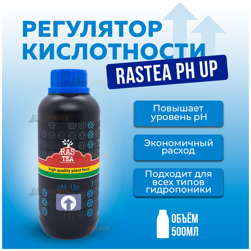     pH Rastea pH Up 0.5  -     , -,   