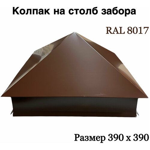       RAL 8017  (390  390 )  -     , -,   