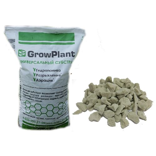     GrowPlant ()  5-10,  50   -     , -,   