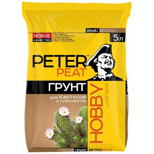    PETER PEAT  Hobby    , 5 , 2   -     , -,   