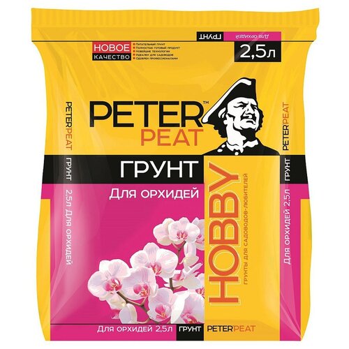    PETER PEAT  Hobby , 2.5 , 1   -     , -,   