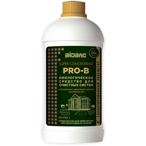         Super Concentrate BB-PRO 30  BIOBAC  -     , -,   