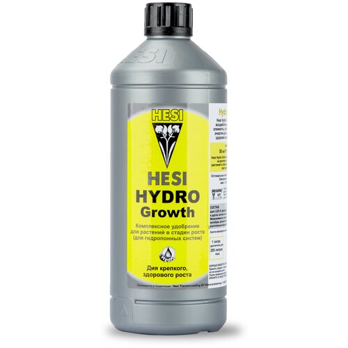       Hsi Hydro Growth ( ), 1  -     , -,   