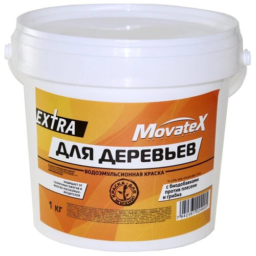  Movatex Extra  , 1000   -     , -,   