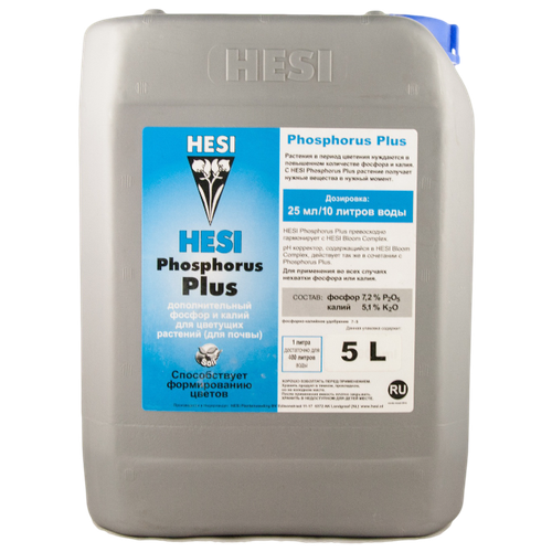   HESI Phosphorus Plus 5L  -     , -,   