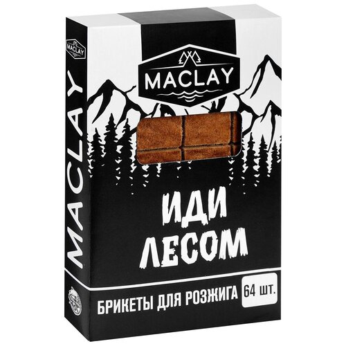   Maclay      Maclay 64 . 257   -     , -,   