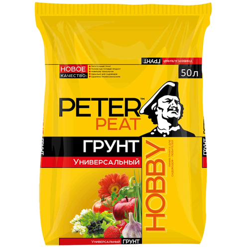    PETER PEAT  Hobby , 50 , 20   -     , -,   