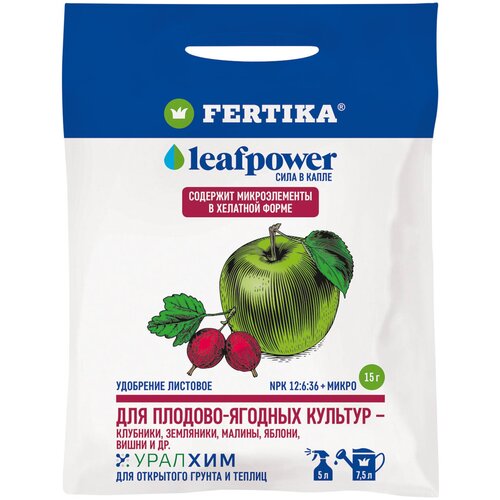      -  LeafPower 15   -     , -,   