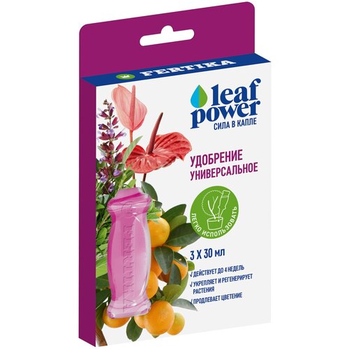     LeafPower  330   -     , -,   