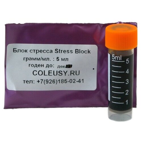     Hyponex   Stress Block (5 )  -     , -,   