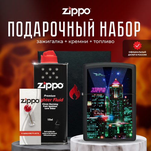    ZIPPO   (   Zippo 48506 Cyber City +  +  125  )  -     , -,   