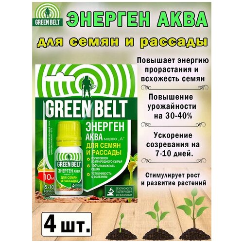    Green Belt      , 0.01 , 0.01 , 4 .  -     , -,   
