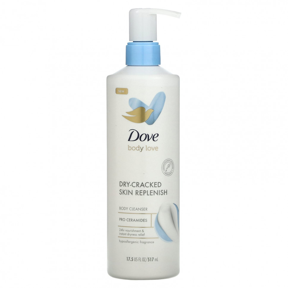   Dove, Body Love,       , 517  (17,5 . )   -     , -  