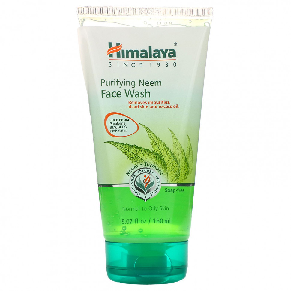   Himalaya,      ,     , 5,07 . .(150 )   -     , -  