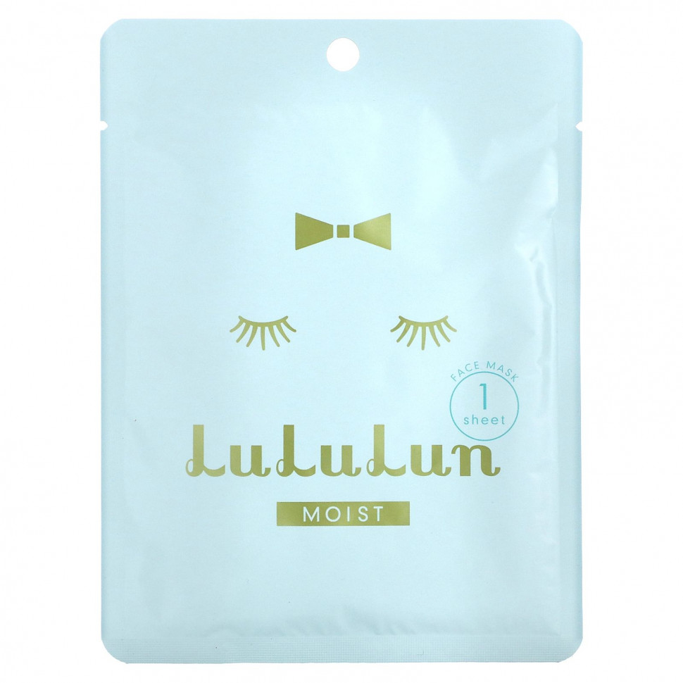   Lululun, Moist,    ,  5F, 1 ., 22  (0,74 . )   -     , -  