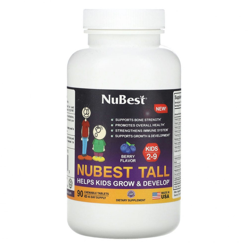   NuBest, Tall,    2  9 ,   , 90     -     , -,   