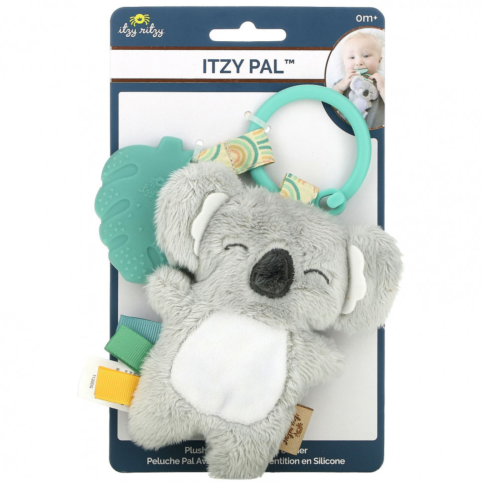   itzy ritzy, Itzy Pal,    ,  0 , , 1    -     , -  