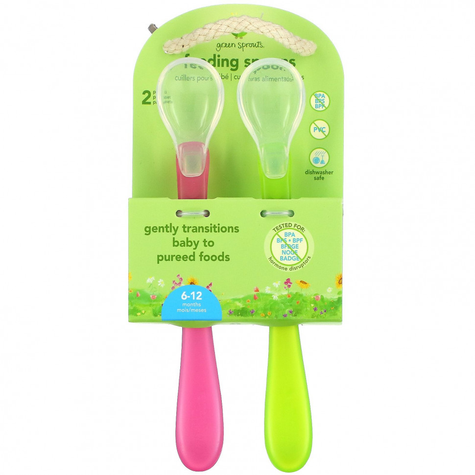   Green Sprouts,   ,   612 , , 2 .     -     , -  