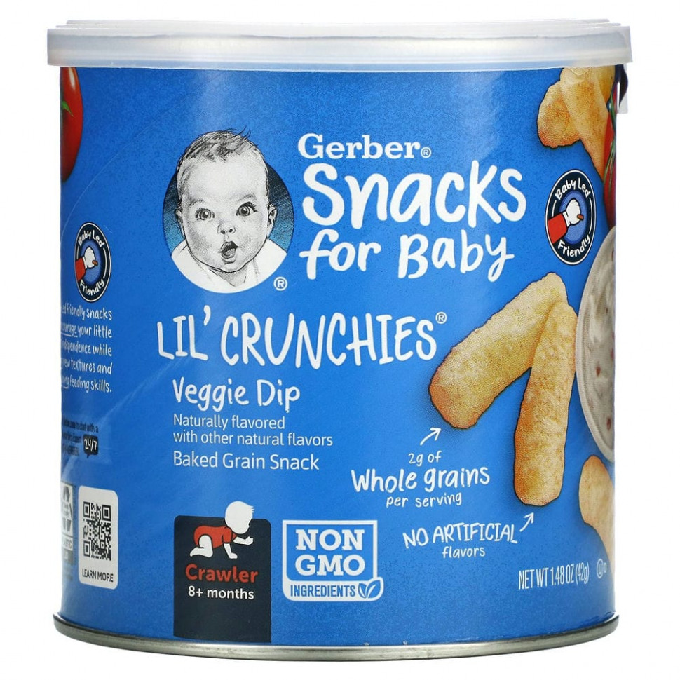   Gerber, Lil' Crunchies,    8 ,  , 42  (1,48 )   -     , -  