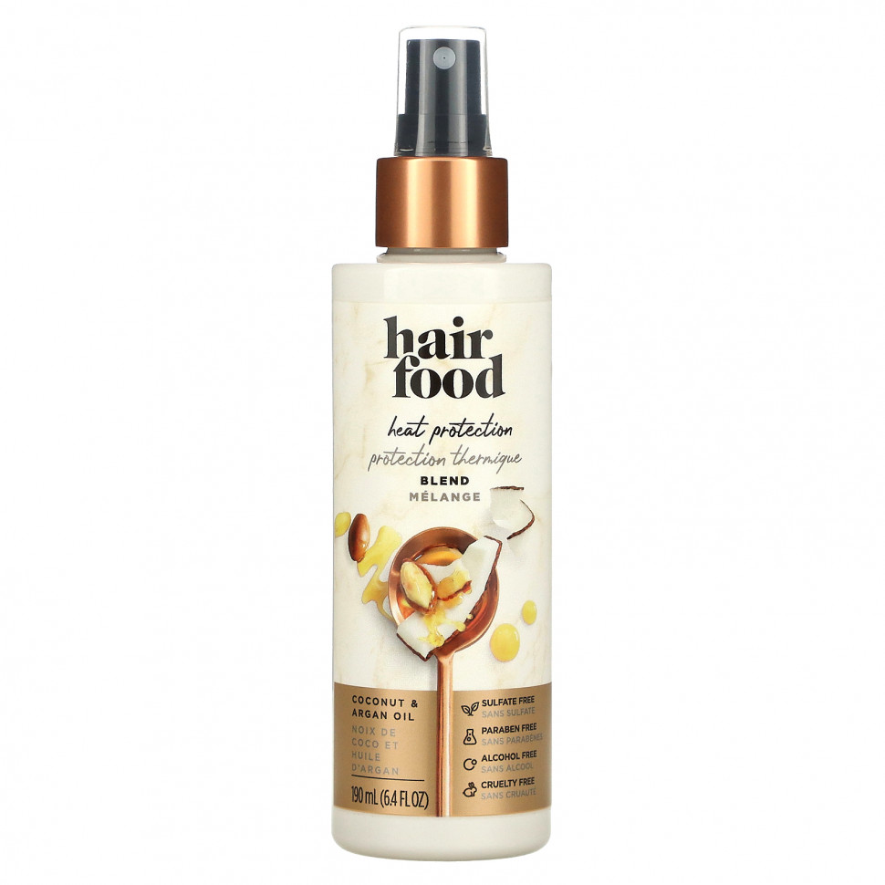   Hair Food,  ,    , 190  (6,4 . )   -     , -  