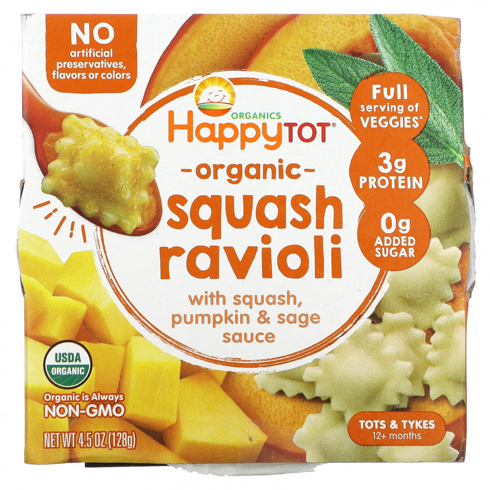   Happy Family Organics, Organics Happy Tot, Love My Veggies Bowl, Squash Ravioli, 4,5 . (128 )   -     , -  