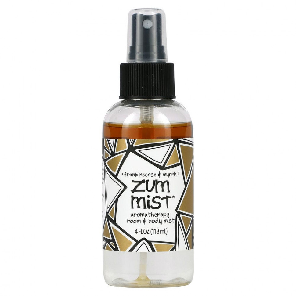   ZUM, Zum Mist,      , Frankincense & Myrrh (  ), 118  (4 . )   -     , -  