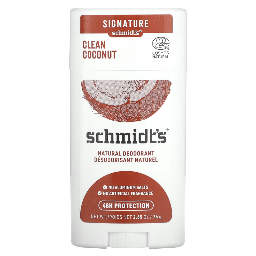   Schmidt's,  ,  , 75  (2,65 )   -     , -  