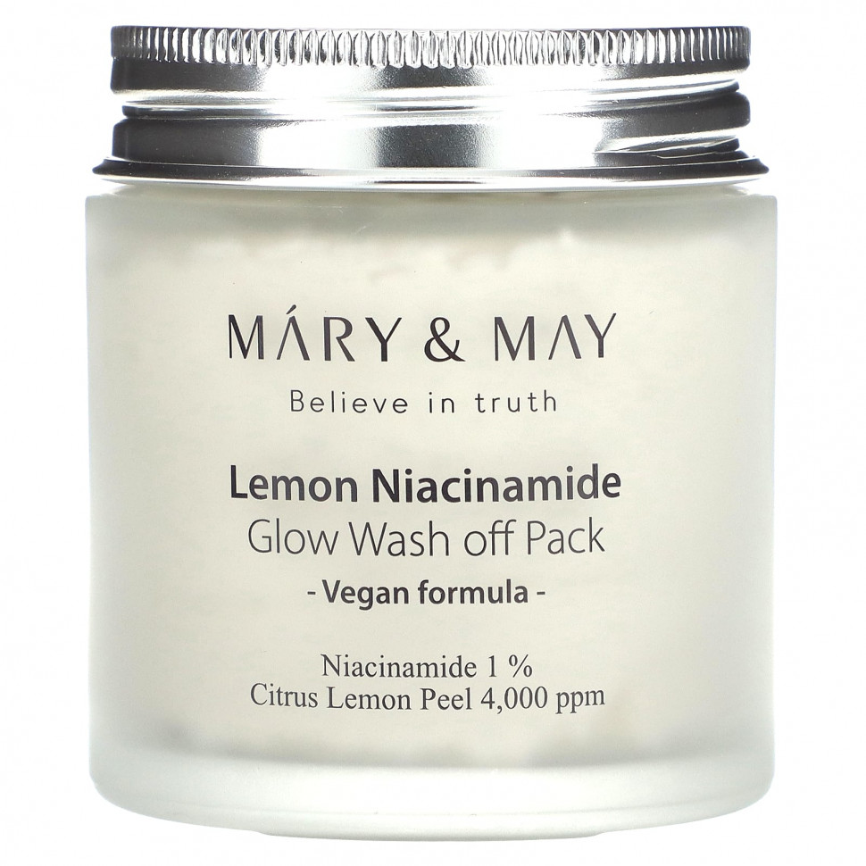   Mary&May, Lemon Niacinamide Glow,  , 125  (4,4 )   -     , -  