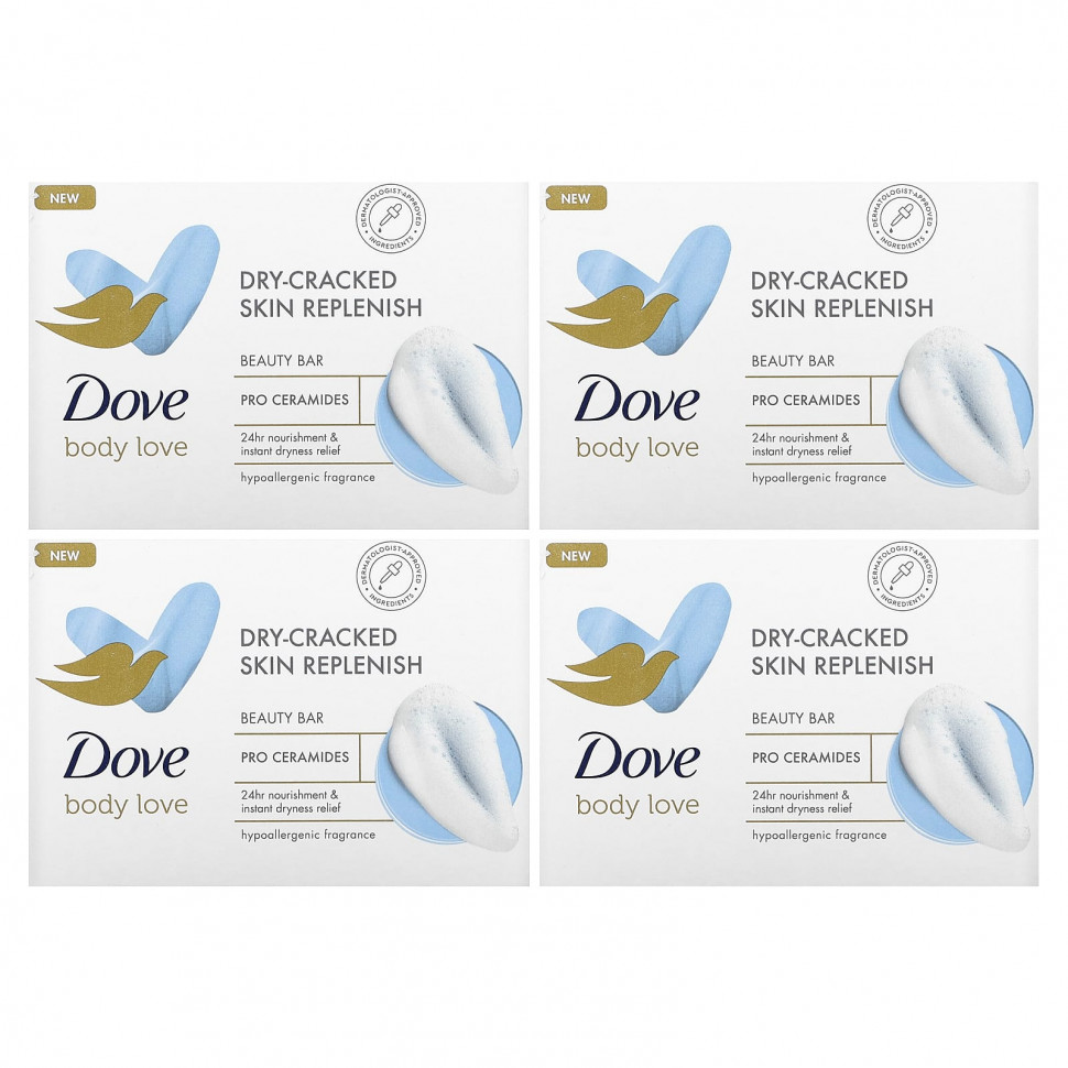   Dove, Body Love,  ,     , 2 .,  106  (3,75 )   -     , -  