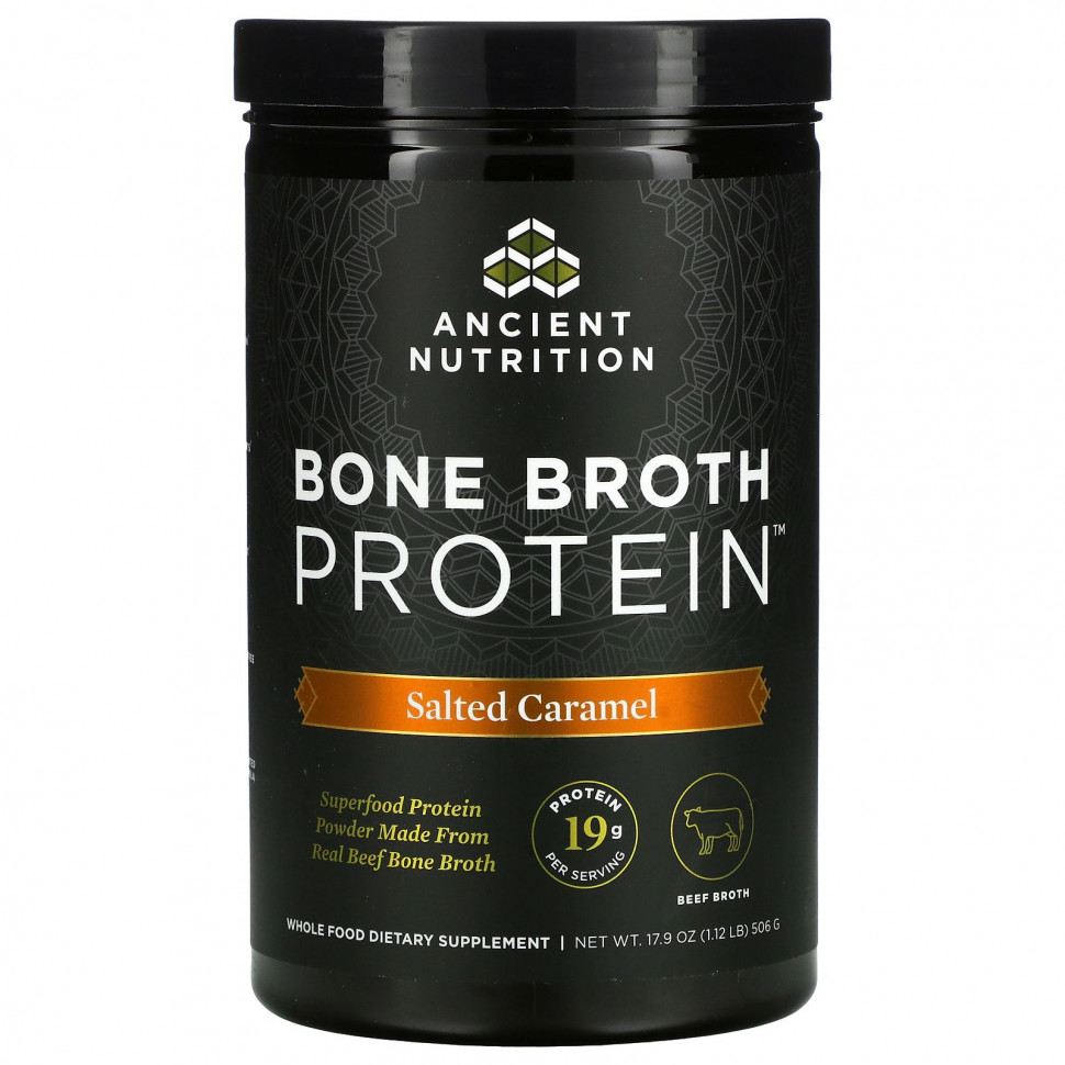  Dr. Axe / Ancient Nutrition, Bone Broth Protein, Salted Caramel, 1.18 lb (540 g)  IHerb ()