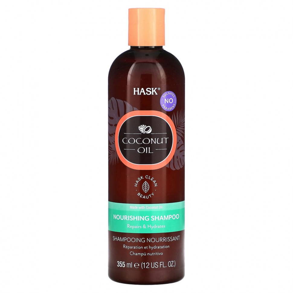   Hask Beauty,  ,  , 355  (12 . )   -     , -  